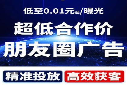 百度竞价托管成功案例分享
